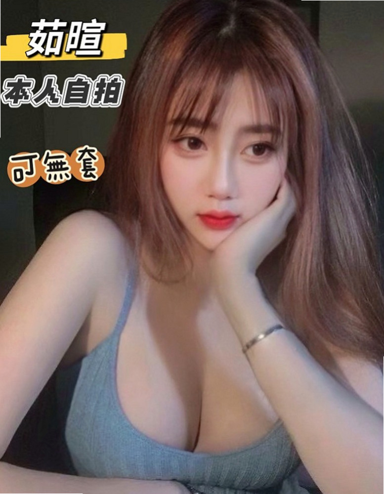 梓官外叫：含含 |特價空姐|163cm|46kg|C杯|18y|