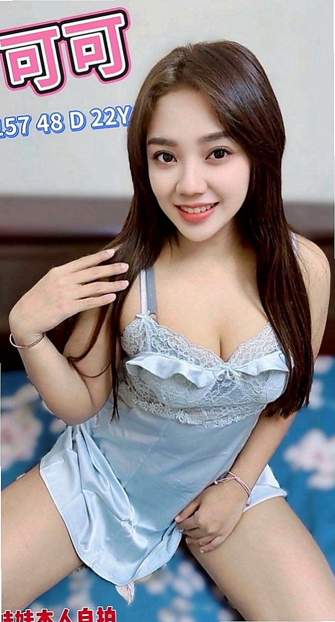 湖內按摩全套:芸萱 |大二學生妹|167cm|46kg|C杯|23y|